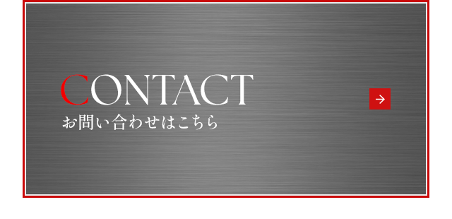 sp_bnr_contact
